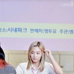 [세븐틴] 캐럿들이 <b>저장</b>한 애들 사진중에