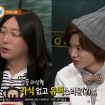 [드루와] 남돌 게이로 몰아가는 <b>MC</b>들