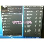 [VIXX] 1<b>시스</b>밍인증방
