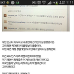 [댓글부탁해] 얘들아 너넨 너네가수 얼마나믿냐