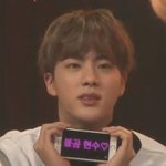 [방탄소년단] 러블리 <b>석진</b>