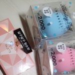 [댓글부탁해] <b>아리따움</b> 오픈하자마자 급하게 다녀왔당!