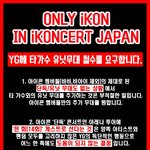 [아이콘] @@@@@@@@실트올리기 모두 참여부탁!!@@@@@@@