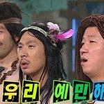 <b>승무원</b> 어떻다고 생각해요?