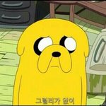 나 <b>꿈속</b>에서 엑소 신곡들었음