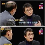 앞으로 당신의 월급의 20%를 용역사장이 가져갑니다.JPG