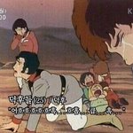 [방탄소년단] 믹테 컨셉