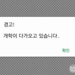[조언부탁해] 4일<b>정도</b> <b>동안</b> 배가 계속아픈데 이거 왜이럼?