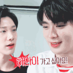 [NCT] 오늘 하루 <b>지루</b>했는데