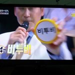 [BTOB] 와 지려 진심 나 소름끼쳤어 어쩜 이래???????...