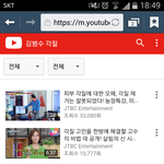 사랑과 이별 노래추천 김범수 각질ㅋㅋ