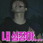 [인피니트] 아 <b>우현</b>아