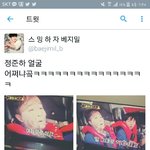 [EXO] 아까 오른쪽<b>사진</b> 올린애 있지 않았음?