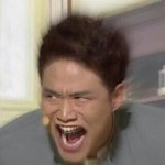 내 이름 들으면 로리타 생각나?