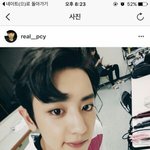[EXO] 찬<b>스타</b>!!