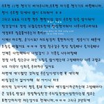 [EXO] 아니뜬금포이긴한데
