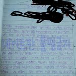 [댓글부탁해] 동생 가사쓴것좀 봐줘라ㅋㅋㅋㅋㄱ