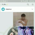 [EXO] <b>칭구</b> 뇰리료다 9충 되눙 고 이찌 아나따!!