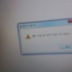 [드루와] 오랜만에 퍼피레드 들어갔더니 이런거 뜸