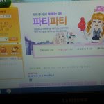 밑에 퍼피레드 글 쓴 앤데 갑자기 노래도 켜짐;