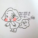 그림 그려줄게!
