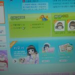 [드루와] 지금 기존 퍼피레드 상황 (중간에 <b>후방</b>주의)