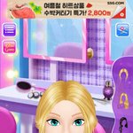 [EXO] 야 뭐가 더 낫냐 <b>제</b><b>밯</b> ㅊㅂ좀