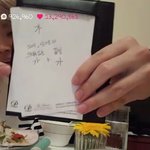 [방탄소년단] 쁘이앱 지민이 <b>반말</b>