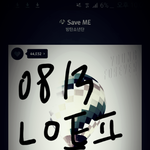 [방탄소년단] 뭐지 <b>필터</b> 지맘대로 적용됨... ㅅㅁㅇㅈ