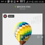 [방탄소년단] 울이삐덜 <b>믹테</b>도 좋지만~!