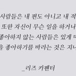 [조언부탁] 저 고민좀 들어주실수 있나용..ㅠㅠ