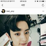[EXO] 찬스타 <b>쉼표</b>머리 실트도 오름