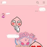 [수호] 토백이들 <b>테마</b> 이걸루해