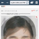 (<b>후자</b>수정함)소름끼치게 예쁘고 10억받기 vs 침대에 누워 판하기