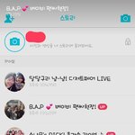 [BAP] <b>화병</b>날것같아