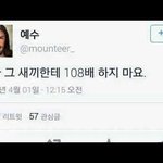 [EXO] 오빠 그새끼한테 <b>주머니</b>몬 잡아주지마요