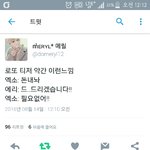 [EXO] <b>티저</b> 이런느낌이래 ㅋㅋㅋㅋ