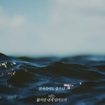 혹시 꿈이 글 쪽이거나 <b>문창</b>과 지망생인 사람있나?