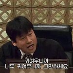 [EXO] 이번 궁예 총정리