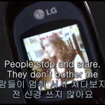 미친 스킨스 <b>정주</b>행하는뎈ㅋㅋㅋㅋㅋ