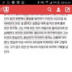 [EXO] 시간<b>역행</b> 히스토리도 있음ㅇㅇ