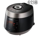 [EXO] 밥씽이 조공 <b>필수템</b> jpg