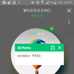[방탄소년단] 스밍인증이나해야지