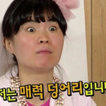 [댓글부탁해] 너네 인생 립은 뭐야?