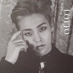 [EXO] 새로나온 로또 <b>포스터</b>