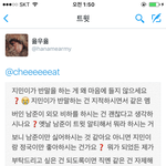 [방탄소년단] 이분 좀 울컥한다