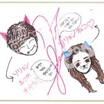 설현이그린그림&amp;육성재이상형