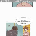 [인피니트] ㅅㄷ좀 뒷북인데 <b>소녀</b>의1세계