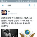 [EXO] 이것도 <b>불펌</b>임? ㅅㅂ