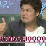 주예가 누군데 계속올려??